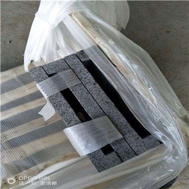Basalt Pool Coping